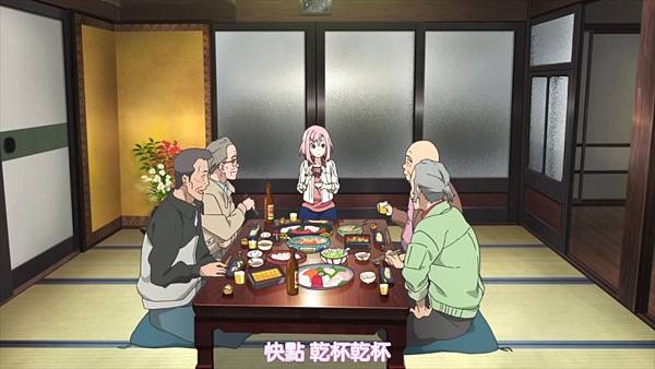 櫻花任務 Sakura Quest-01.mp4_000796086.jpg