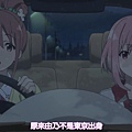 櫻花任務 Sakura Quest-01.mp4_000829328.jpg