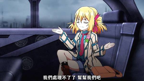 時鐘機關之星_Clockwork Planet-01.mp4_000498164