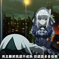 時鐘機關之星_Clockwork Planet-01.mp4_000937853