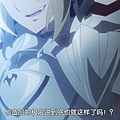 FateApocrypha-01.mp4_000153319.jpg