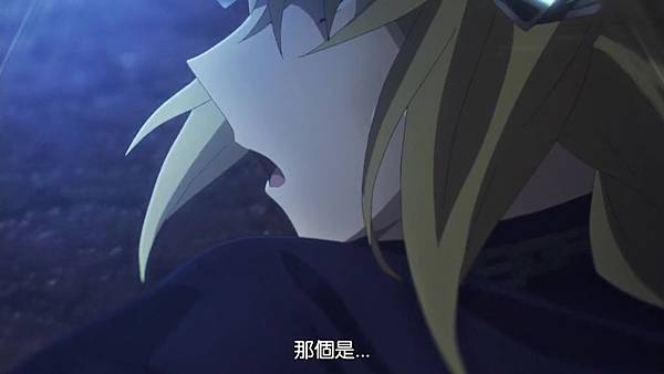 FateApocrypha-01.mp4_000200701.jpg