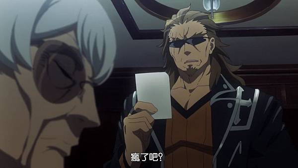 FateApocrypha-01.mp4_000528028.jpg