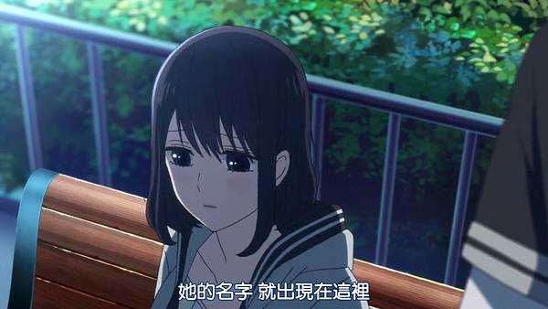 戀愛禁止的世界_Koi to Uso-01.mp4_001251250.jpg