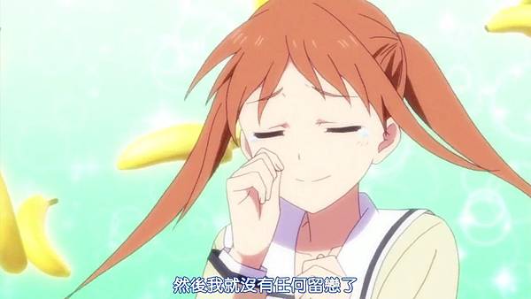 笨女孩 Aho Girl-01.mp4_000095095.jpg