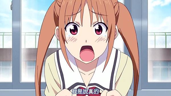 笨女孩 Aho Girl-01.mp4_000162120.jpg