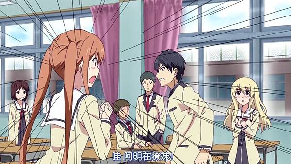 笨女孩 Aho Girl-01.mp4_000368076.jpg