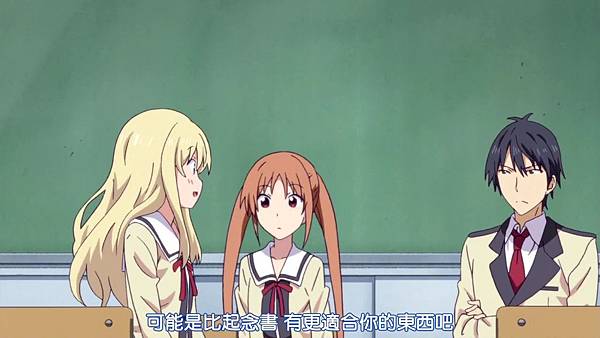 笨女孩 Aho Girl-01.mp4_000434976.jpg