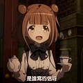 Princess_Principal-01.mp4_000410076.jpg