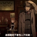 Princess_Principal-01.mp4_000454287.jpg