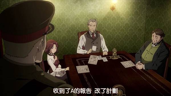 Princess_Principal-01.mp4_001161160.jpg