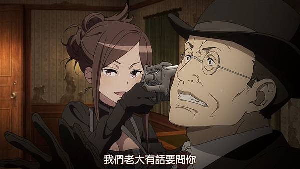 Princess_Principal-01.mp4_001224014.jpg