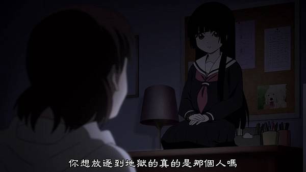 地獄少女 宵伽-01.mp4_000180972.jpg