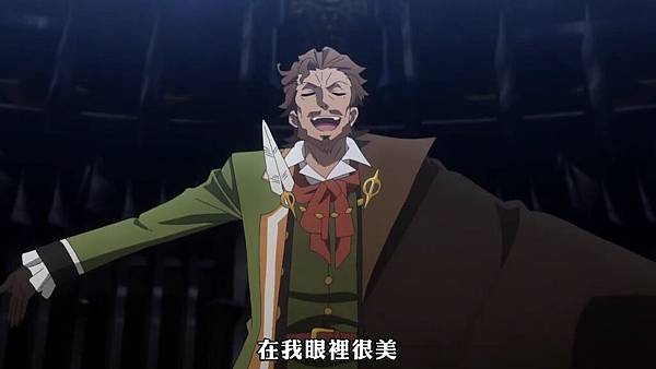 Fate Apocrypha Fateapocrypha 07 Mp4 Jpg 小瀚の動漫圖 痞客邦 Fate Apocrypha Fateapocrypha 07 Mp4 Jpg 小瀚の動漫圖 痞客邦
