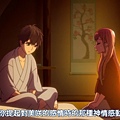 戀愛禁止的世界_Koi to Uso-12.mp4_000298965