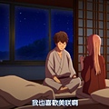 戀愛禁止的世界_Koi to Uso-12.mp4_000321863