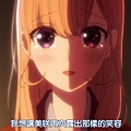 戀愛禁止的世界_Koi to Uso-12.mp4_000382590