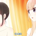 戀愛禁止的世界_Koi to Uso-12.mp4_000980521