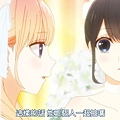 戀愛禁止的世界_Koi to Uso-12.mp4_001286618