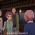 櫻花任務 Sakura Quest-25.mp4_000129582