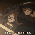 Princess_Principal-12.mp4_000836252