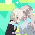 NEW GAME!!-12.mp4_000506964
