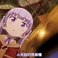 NEW GAME!!-12.mp4_000609734