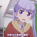 NEW GAME!!-12.mp4_000727143