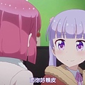 NEW GAME!!-12.mp4_000795211