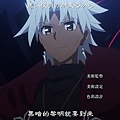 FateApocrypha-13.mp4_000153820