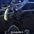 FateApocrypha-13.mp4_000177844