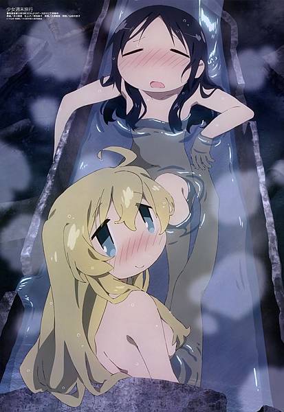 yande.re 416302 sample bathing censored chito_(shoujo_shuumatsu_ryokou) igawa_norie naked shoujo_shuumatsu_ryokou wet yuri_(shoujo_shuumatsu_ryokou)