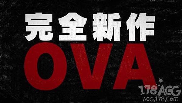 靈能百分百 確定製作新作ova動畫 動漫天下世界 痞客邦 靈能百分百 確定製作新作ova動畫 動漫天下世界 痞客邦