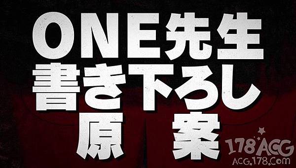 靈能百分百 確定製作新作ova動畫 動漫天下世界 痞客邦 靈能百分百 確定製作新作ova動畫 動漫天下世界 痞客邦