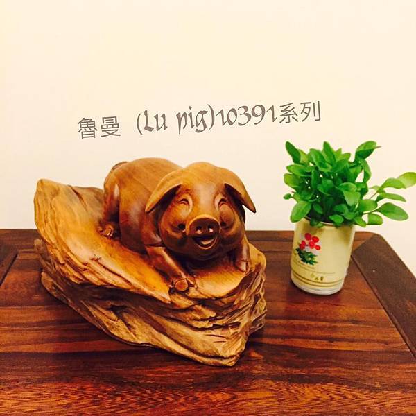 梢楠木1.jpg 梢楠木1.jpg
