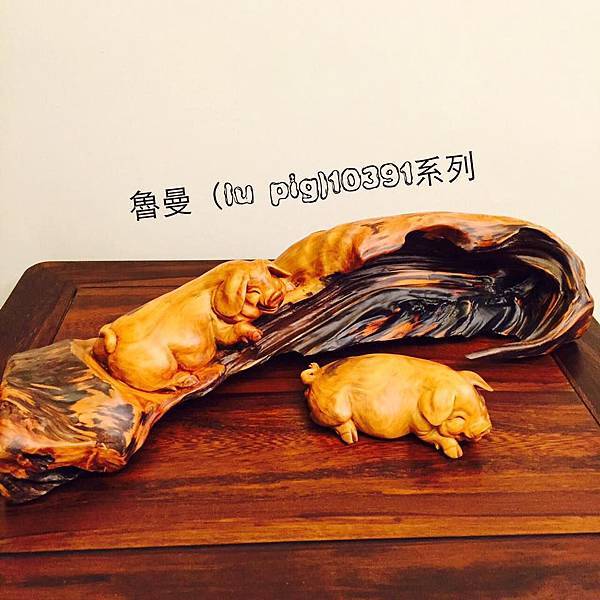 黃檜2.jpg 黃檜2.jpg