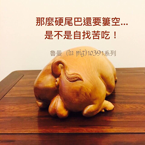 黑5.png 黑5.png