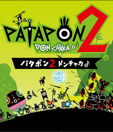 PATAPON2