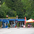 Seegrotte(地底湖)