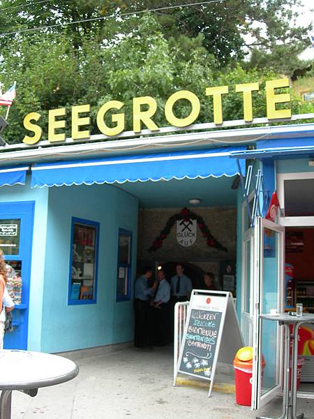 Seegrotte(地底湖)