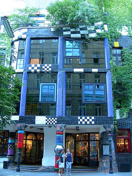維也納藝術館