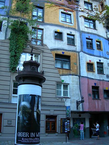 百水先生的建築作品