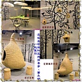蘭陽博物館