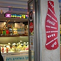 冰淇淋店