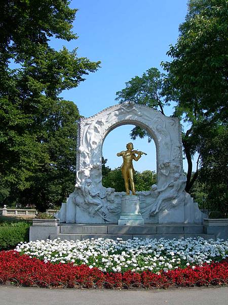 市立公園