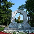 市立公園