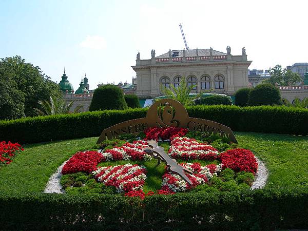 市立公園