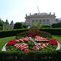 市立公園