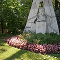 市立公園