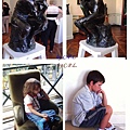 Rodin Museum
